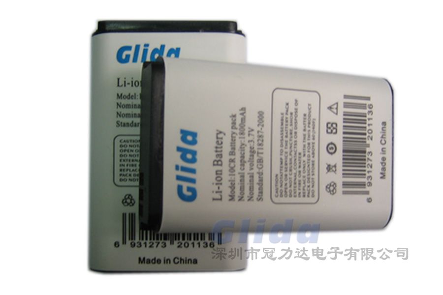 BL-9C鋰電池 103450 1800mAh