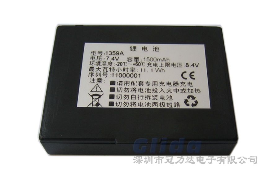 7.4V 1500mAh 聚合物電池組帶外殼