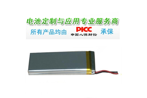 3.7V 12000mAh 大容量聚合物鋰電池組 大容量鋰電池