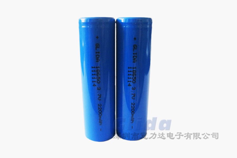 7.4V 1200mAh 18650GP