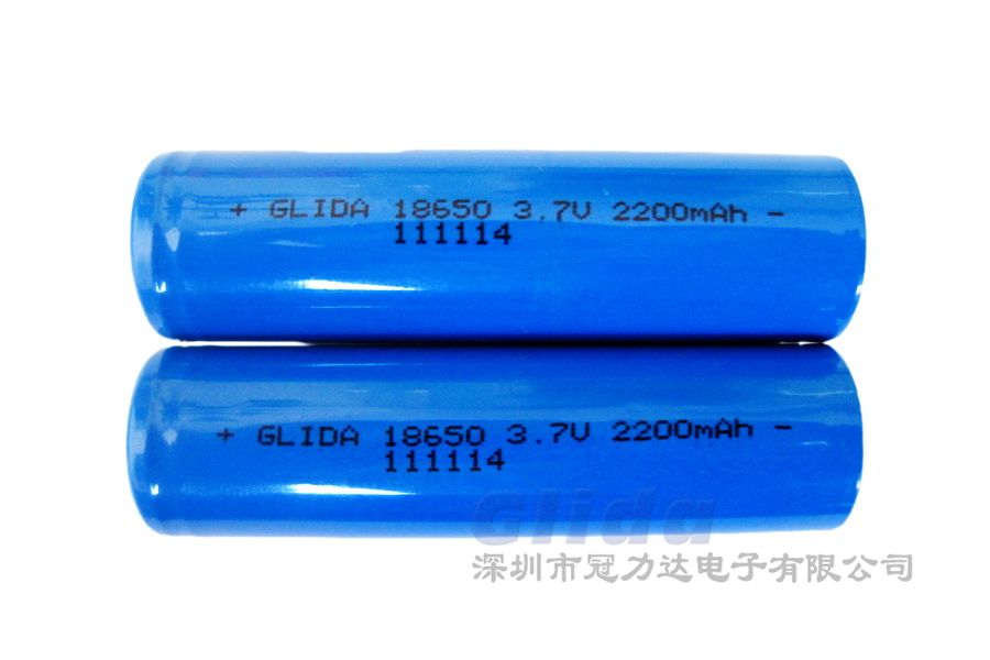 7.4V 1200mAh 18650GP