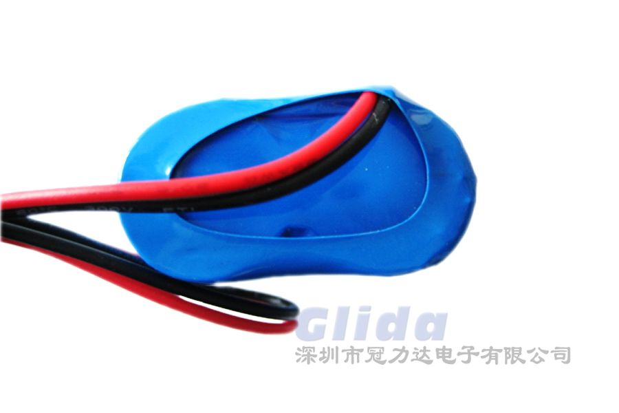 7.4V 1200mAh 18650GP