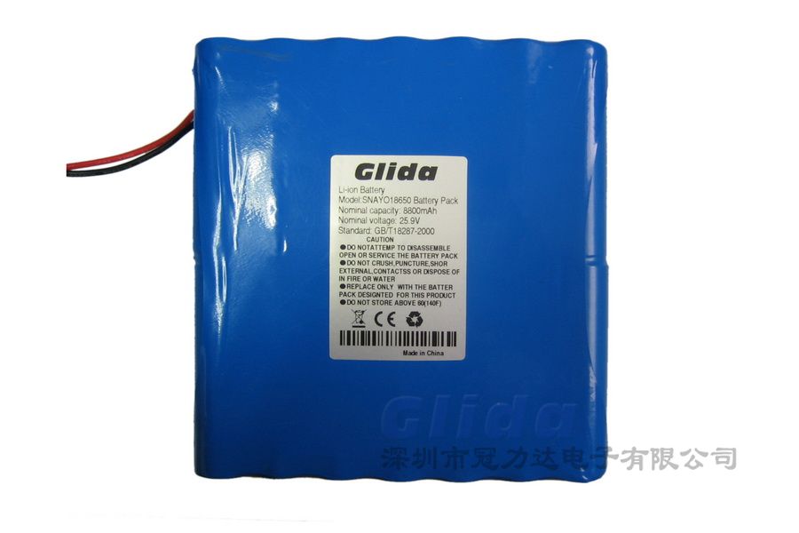 7.4V 1200mAh 18650GP