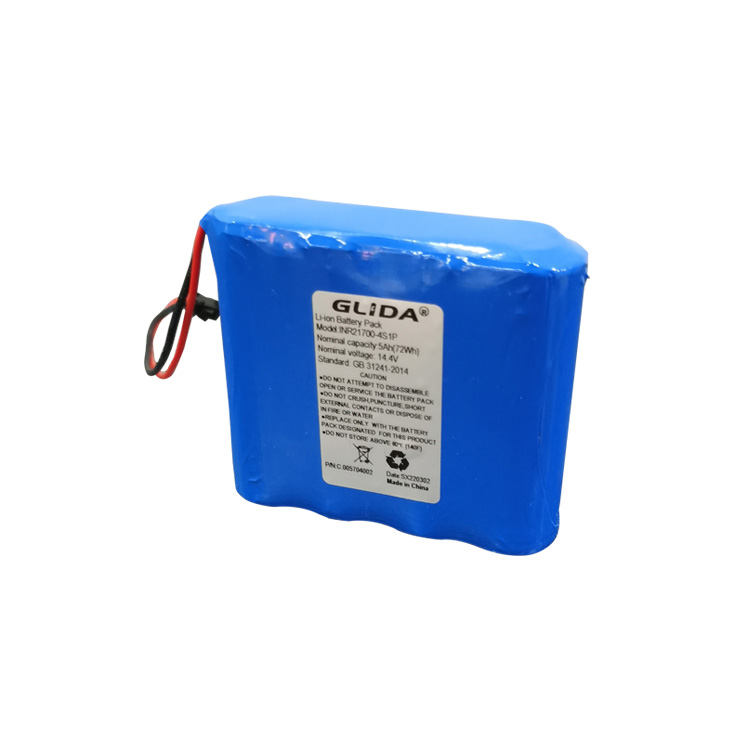 14.4V 5000mAh 21700鋰電池組